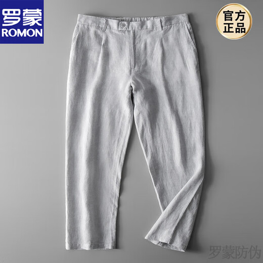 罗蒙（ROMON）春夏季亚麻男士休闲裤修身款松紧腰休闲西裤棉麻小脚裤纯色九分裤 亚麻色 L (125~140斤)