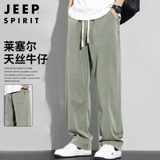 JEEP SPIRIT吉普冰丝休闲裤男春夏季美式高街潮牌宽松直筒阔腿裤子 浅绿 XL 