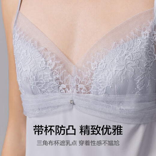 爱慕春夏花影睡衣女性感细带带胸垫蕾丝吊裙家居服AM42A761 黎明灰55E S 160
