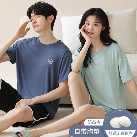 Arctic Velvet (Bejirog) Paar Pyjamas modal ein Männer und eine Frauen mit Brustpolstern Kurzärmelen Sommer Cool Ice Seidenkleidungsset 01n15806 Frauen 15606 Männer l Frauenstil: Empfohlen 00-120 Jin [Jin gleich 0,5 kg]