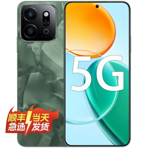 Hi nova 9T Huawei Smart Phone New 6000mAh Super Durable Large Battery Waterproof Drop Resistant High Quality 300% Dual Speaker Large Volume Mobile Link Optional Moon Shadow White 8GB+128GB-9T