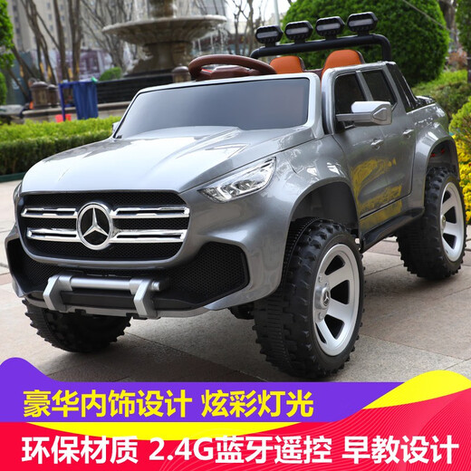 Haowa (Haowa) Mercedes-Benz Kinder-Fernbedienungsauto kann für Menschen, Elektroauto-Pickup-LKW-Spielzeug, Jungen und Mädchen, Doppel-Offroad-Fahrzeug mit Allradfahrzeug, Version, Dunkel-/Fernbedienung/Schwung/Schwung/Weich-/Softsitz/vier Fahrt sitzt