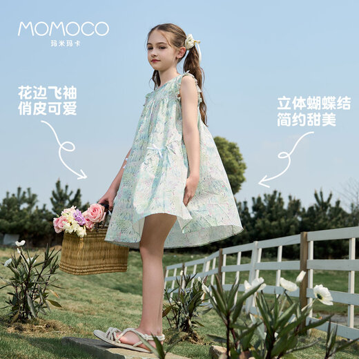 
Mamimaca MOMOCO Summer Girls Dress Children's Dress Floral Cotton Dress Floral