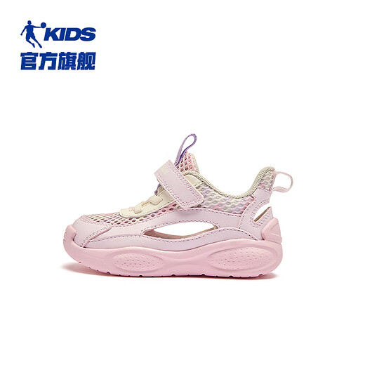 Jordan Girls Toddler Shoes Baby and Child Summer Running Shoes Children's Breathable Sports Children's Shoes Cleaning Powder/Light Jade Powder 27