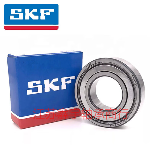 Zhanyao Deep Groove Ball Barging Gateing Geathering 6208/6209/6210/6211/6212/6213/6214/6215 его металлическое уплотнение 6214-2Z