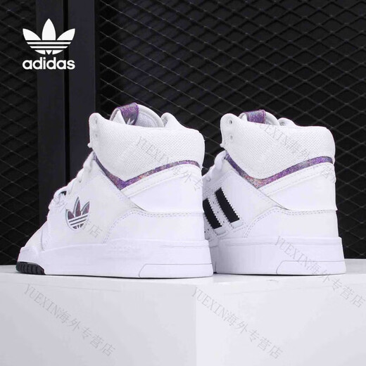 Adidas (adidas) adidas clover Männer und Frauen gleiche Top -Casual -Sportschuhe Fy225 Fv4877 35.5