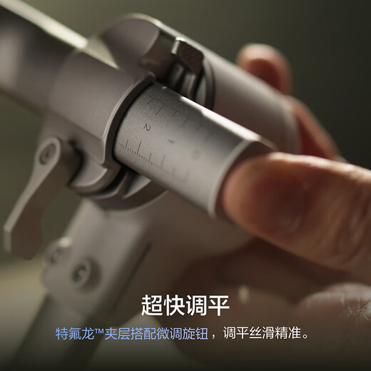 DJI RS 4 Mini Ruying Handheld Gimbal Stabilisator AI Follow-up SLR Mikro-Single-Kamera Schießklasse Handheld Gimbal Watch Geste Follow-up Smart Follow-up Stabilisator RS4Mini Standard Version [exklusiv im Land] Offizieller Standard