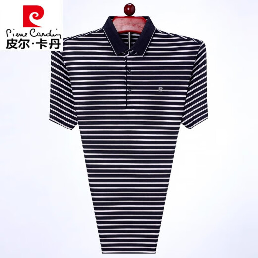 皮尔卡丹高端桑蚕丝短袖t恤男翻领条纹父亲poor衫男士中年爸爸T恤衫冰蚕丝 米色 H23-9226 S 165/84A 95-115斤左右