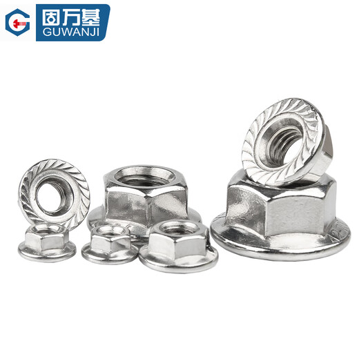 GUWANJI hexagonal flange nut stainless steel hexagonal anti-slip padded screw cap anti-loosening nut M6 100 pieces/pack 304 natural color with teeth