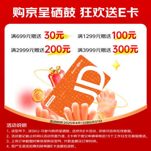 Jingcheng TL-5150 Pink Box is suitable for Bentu PANTUM BP5155DN BP5150DN BM5150ADN BM5155ADN Printer TL-5150H Large Capacity Toner Cartridge Ink Cartridge Toner Box