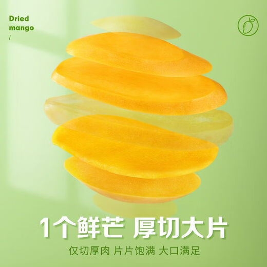 Baicaowei Regal de regalo de frutas secas BAJA DE REGAJO MANGO MANGO SEGRA SEGURA DE SEISURE CITADO BILDOS DE RECUBILIDADES DE RETIVIDADES DE PRODUCTOS DE AÑO NUEVO AÑO NUEVO ANTA 10 COLORITO SEDIO 1396G [Caja de regalo]