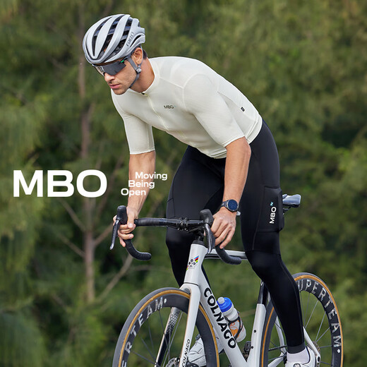 MBO Men's Double Arrow Cycling Bib Pants Convenient Storage Pocket Cycling Pants T140C Black XL