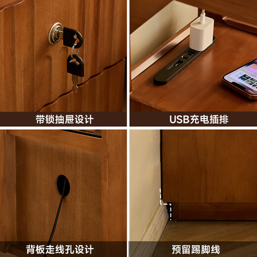 家逸全实木床头柜小型卧室置物柜高级感窄逢收纳柜带抽屉2025新款
