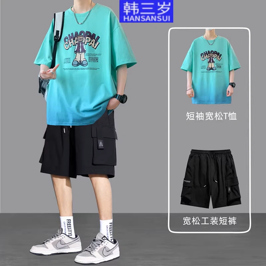 T-shirt à manches courtes adolescents de trois ans coréens de trois ans