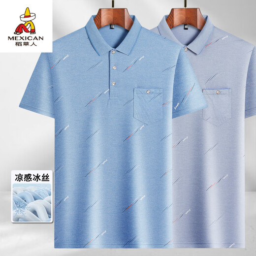 Vogelscheuche (mexikanische) Mitte des Herren-Revers mit kurzärztem T-Shirt Daddy Anzug im Sommer dünne Polo-Hemd mittlerer und ältere Eisseide halbärmelige Männer alte Mann Teise Seide-9855 Graues echtes Taschen M 48/165