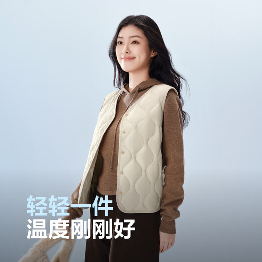 Bosideng 25 Years Down Vest Women's Autumn and Winter 90 Down Thin V-neck Slim Short Casual Gift Jacket