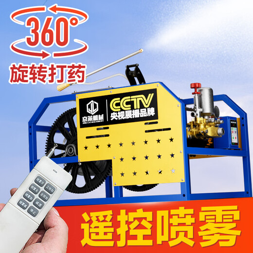 XMSJ新型农用全自动打药机电动农药喷雾器感应放管220v高压打药泵4872 全国联保3000+售后网点上门维修