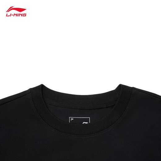 Camiseta Li Ning (Li-Enning) de secado rápido 丨 Antibacterianos fríos hombres y mujeres de manga corta Mismo estilo T de verano