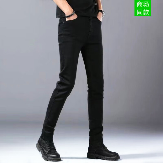 Emporio Armani阿玛尼2025夏季新款黑色牛仔裤男款修身小脚弹力休闲高端长裤男 黑色k683 30 2尺3
