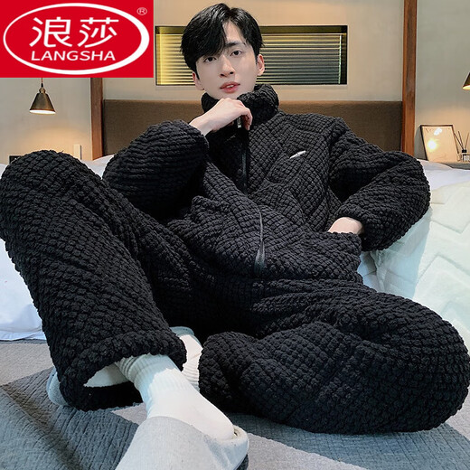 
LangSha men's pajamas winter plus velvet thickened coral velvet three-layer cotton jacket turtleneck zipper flannel home clothing set 9926 men's [turtleneck zipper + cotton pants L [height 162-172, weight 100-125