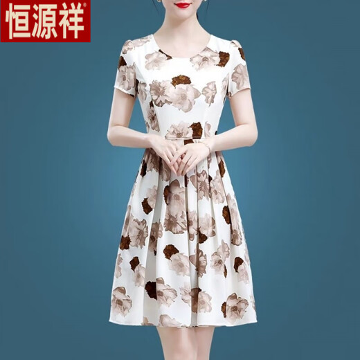 Hengyuanxiang Ice Silk Robe 2025 Nouvelle jupe florale haut de gamme d'été avec taille mince couvrant le ventre petite jupe maman glacée Silk 9902 jupe m 100jin [Jin est égal à 0,5 kg]