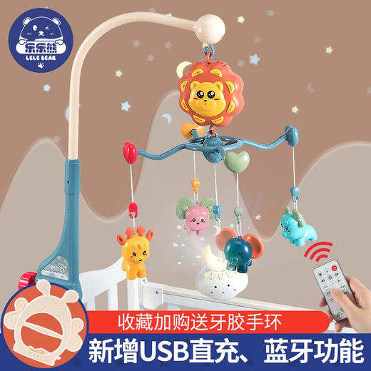 Jule Baby Ju Le Baby Neugeborene Krippe Bell Baby Kinderwagen Bett Anhänger Rotary Bett hängen Klingeln Block Baby Wind Glockenspiele auf der Bett Standard Edition - Red Remote Control + Batterie Modell + Geschenkboxpackung