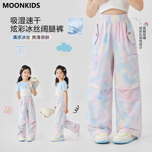 MOUNKIDS GIRLES Pantalones de verano de patrón de verano