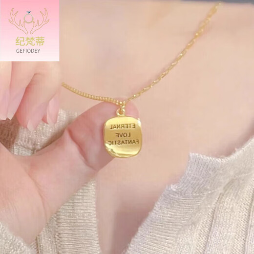 DOMEN plated 18K rolled edge small square brand necklace for women imitation gold AB chain chocolate brand clavicle chain