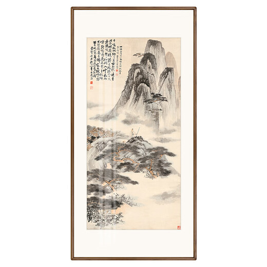 Xuanmutang entrance decorative painting New Chinese style ink landscape painting hanging painting study living room tea room corridor aisle entrance landscape painting Zhang Daqian <Landscape Tune> Finished product width 60cm * height 120cm walnut color (solid wood right angle frame)