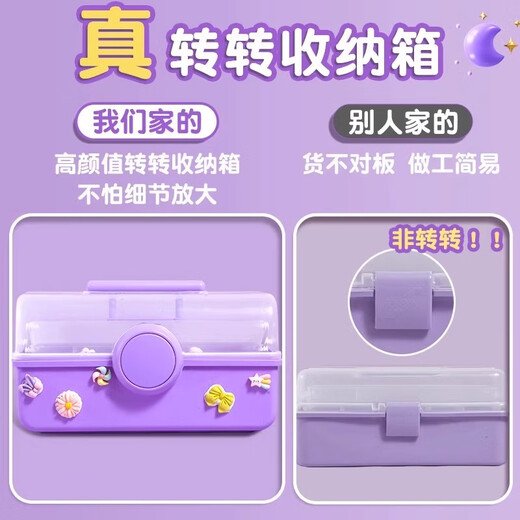 LISM咕卡套装豪华百宝箱奶油胶贴纸酷卡骨手工网红diy儿童玩具 1343件套奶油胶咕卡【买一箱一桶