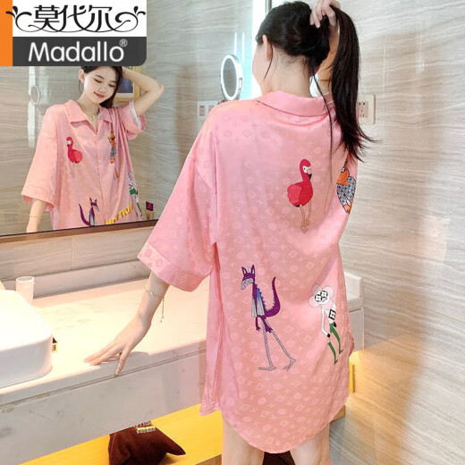 Pajamas modal Nightgown de jour de la journée d'été de la femme Sexy 2025 Nouveau Ice Silk Pure Desire Style Grand Taille Robe Pajamas 719 Orange Cat [Jupe simple] M [80-100jin [Jin est égal à 0,5 kg]]]