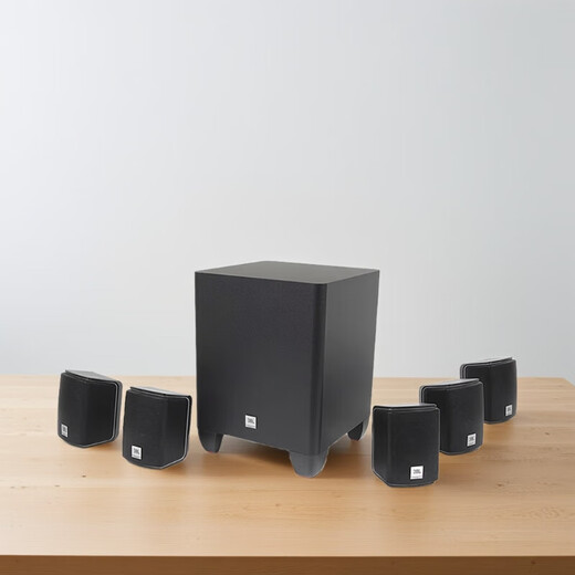 JBL Cinema 510 Home Cinema 5.1 Wall-montierte Satelliten-Surround-Lautsprecher-Set Wohnzimmer TV Home Audio mit Power Subwoofer 5.1 Lautsprecher-Set (muss mit einem Stromverstärker verwendet werden)