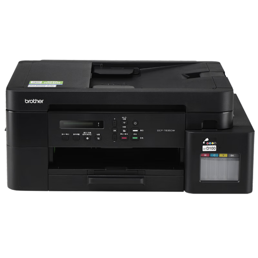 Bruder DCP-T725DW/T536DW/T835DW/735DW Color Tintenstrahldrucker Kopiermaschine Wireless doppelseitiger Druck Wireless Ferndrucke MFC-T835DW Drei-in-ein-Eins-Paket Two