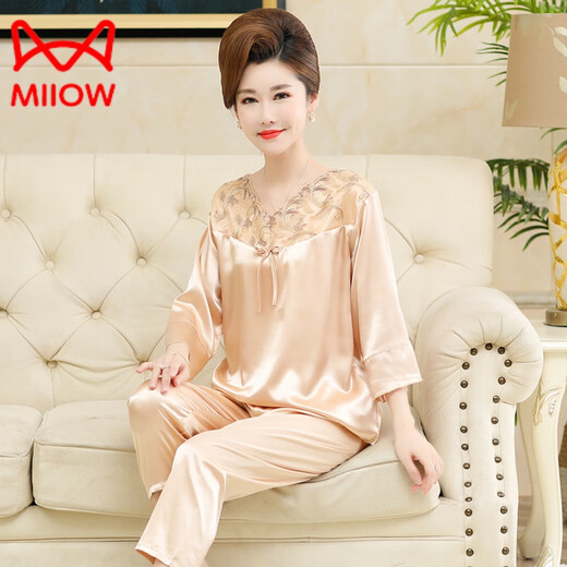 
Cat Man (MiiOW) Ice-sensing Pajamas Women's Spring and Autumn Style Long Sleeve Thin Style Middle-aged and Elderly Mother Plus Size Silk Home Clothing Two-piece Set 683 Champagne (Long Sleeve Long Trousers) L 90-105Jin [Jin equals 0.5 kg]