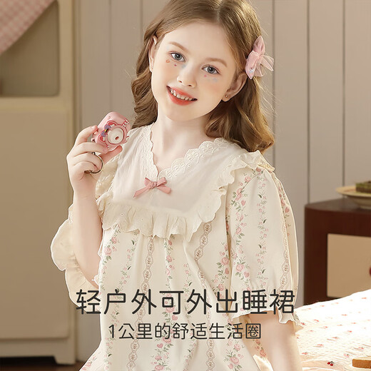 
Yunxiangyi children's nightgown girls nightgown summer cool feeling modal cotton antibacterial sweet gentle strip flower pullover nightgown size M