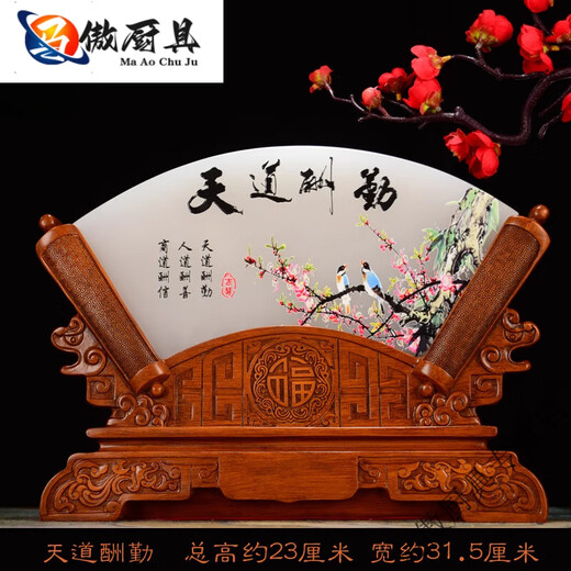 妙普乐新中式天然阿富汗玉石平安扣摆件玉酒柜装饰品客厅办公室博古架 A9756-鸿运当头带木底座+黄 35cm