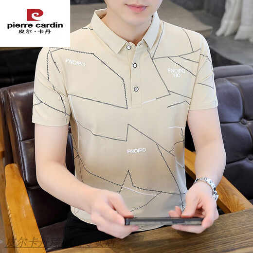 
Pier Cardin Father's Day Gift Men's Short Sleeve T-shirt Pure Cotton Slim Fashion Body Sticks Pure Cotton Summer Trendy Stripe Polo Shirt W7029 White M 90-105Jin [Jin equals 0.5 kg]