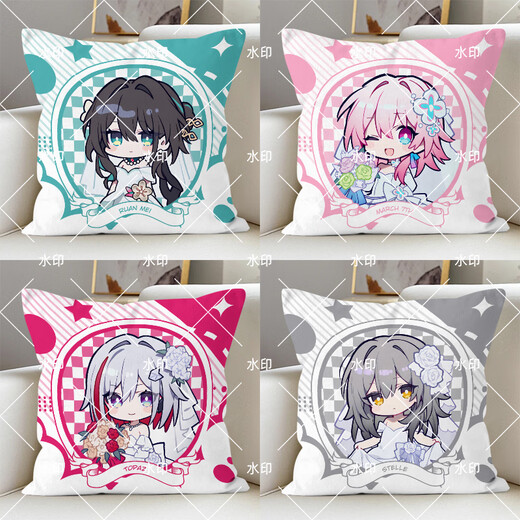 WOUGQ version of Star Iron Flower Marrying Firefly Robin Big Black Tower Firefly Firefly Firefly Peripheral Pillow Sofa Pillow Dormitory Pillow BZ1713 Yunli 45x45cm Pillowcase + Pillow core