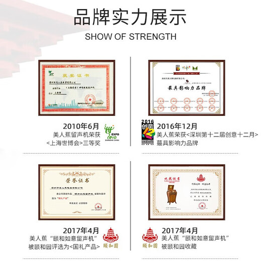 Canna retro mini CD gramophone European bluetooth hifi speaker old antique home CD player living room ornaments simulated vinyl record player D99 birthday gift D99MAX version walnut color + Chinese culture charger and plug-in dual-purpose (10 CD discs)