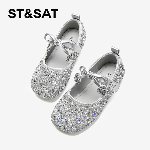 Saturday (St&Sat) Children's Shoes Girls Princess Shoes Spring and Autumn New Children's Crystal Shoes Small Leather Shoes Soft Soled Girls Shoes Baby Girls Shoes Glazed Silver 36 Inner Length Approximately 23.0cm
