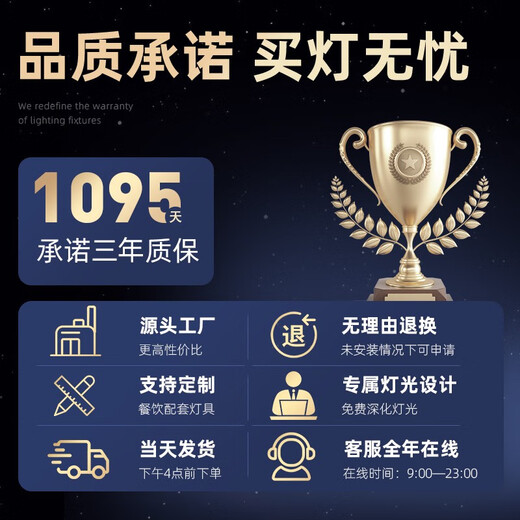 欧普（OPPLE）2025新款led天花射灯嵌入式深防眩高显指2700K酒店会所餐厅餐饮15 7W 2700K高显指Ra9755开孔