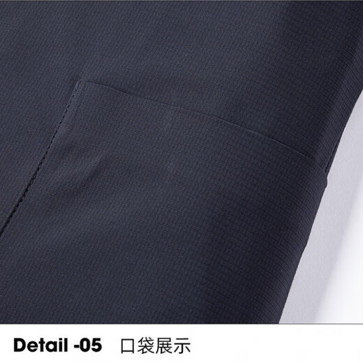 Wirpta high-end brand ice silk sunscreen suit suit for men in summer, light weight, waffle breathable two-piece business suit, navy two-piece suit (pay attention to height and weight) L 175 (suitable for 125-145 Jin Jin equals 0.5 kg)