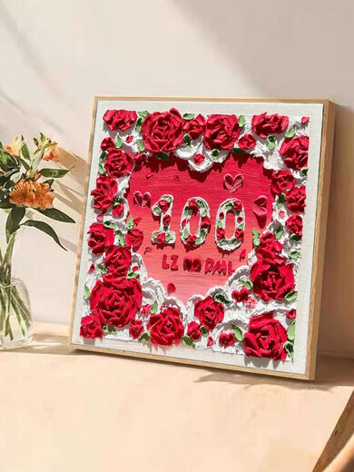 Nouveau Rossford 100e jour anniversaire cadeau à petite amie Couple amour peinture à l'huile numérique Quartz sable Texture peinture bricolage Graffiti peinture personnalisée Texture peinture nx12140 20*20 cm cadre intérieur en bois massif étiré