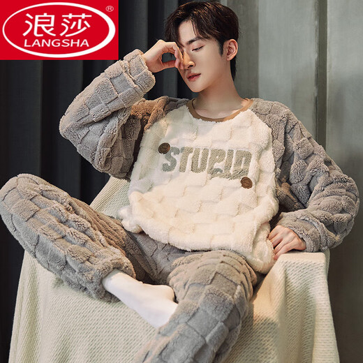 LangSha Coral Velvet Pajamas Men's Winter Round Collar Pullover Flannel Thickened Warm and High-end Letter Embroidered Home Furnishing Clothing YR12004 2XL (suitable for weight 145-168 Jin [Jin equals 0.5 kg])