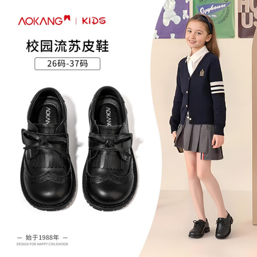 Aokang Aokang children's shoes girls' small leather shoes 2025 spring new style medium and large children's fashionable soft-soled college style girls' small shoes black spring and summer 26 inner length about 17.0cm