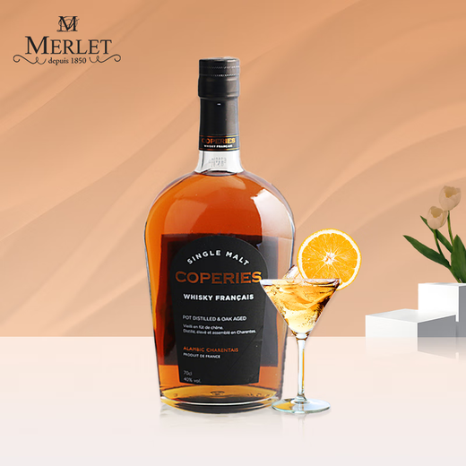 Morel William Pear Liqueur Merlet français Original Importé Vin Forein Cocktail Mélange Base de vin Molele Français Single malt Whisky