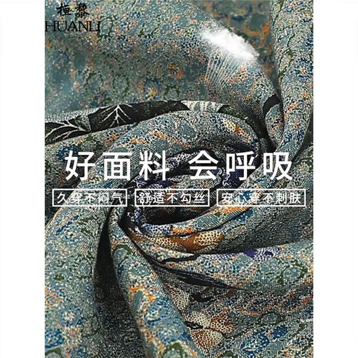桓黎中老年人夏装套装女奶奶棉绸短袖衬衫老太太宽松妈妈绵绸两件套 686#蓝色【套装】 3XL 【建议115-130斤】