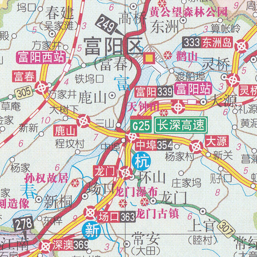 Carte de la province du Zhejiang 2025 Nouvelle édition Atlas du kilométrage routier du Zhejiang et de ses environs Carte du kilométrage des autoroutes de Chine Série de volumes Numéro d'autoroute Kilométrage des autoroutes détaillé aux cantons