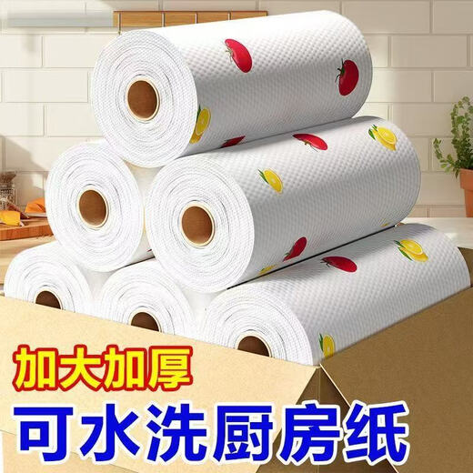 Lazy rag, oil-absorbing paper towel, dishcloth, kitchen paper towel, disposable rag, thickened scouring pad, 1 roll, 100g, powerful decontamination #no lint removal