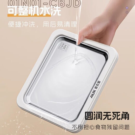 奥克斯（AUX）炒冰机儿童炒冰盘自制diy迷你家庭厨房炒冰神器家用酸奶机 牛油果绿[中号] 奥克斯品牌+假一罚十